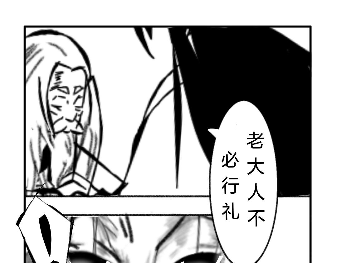 开端