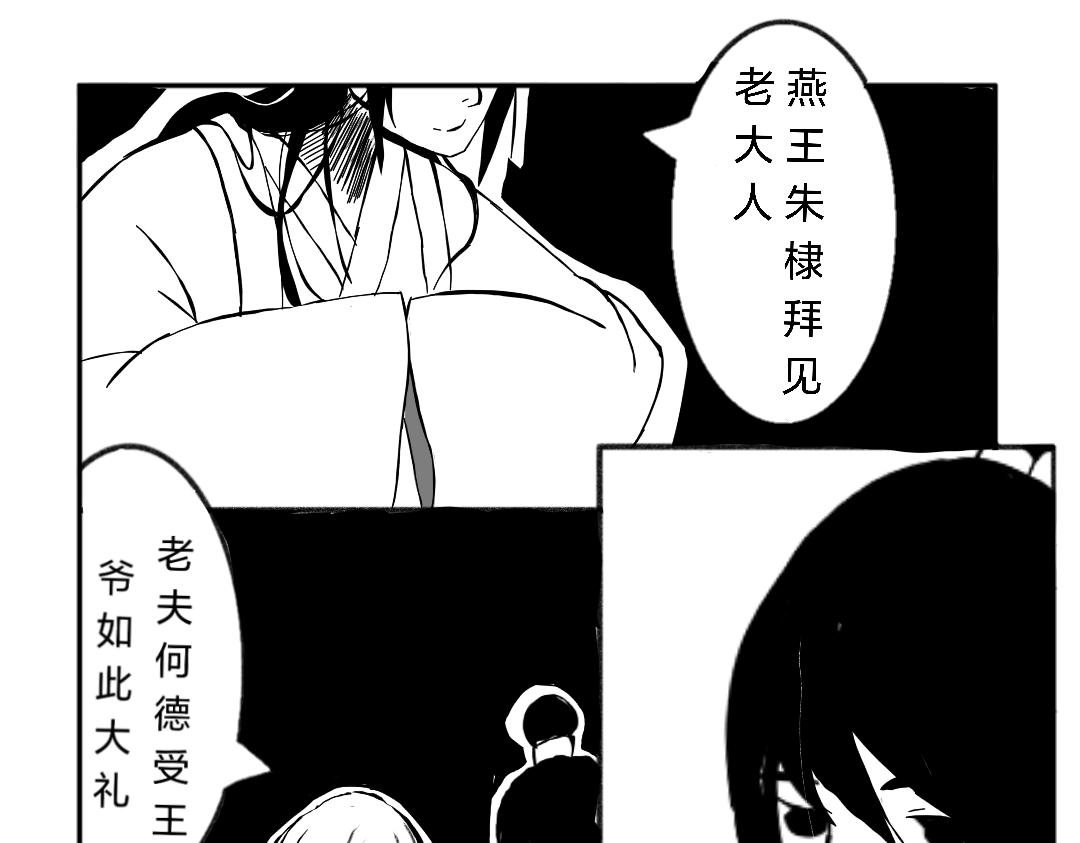 开端