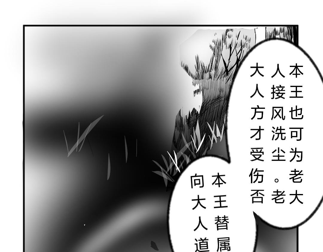 开端
