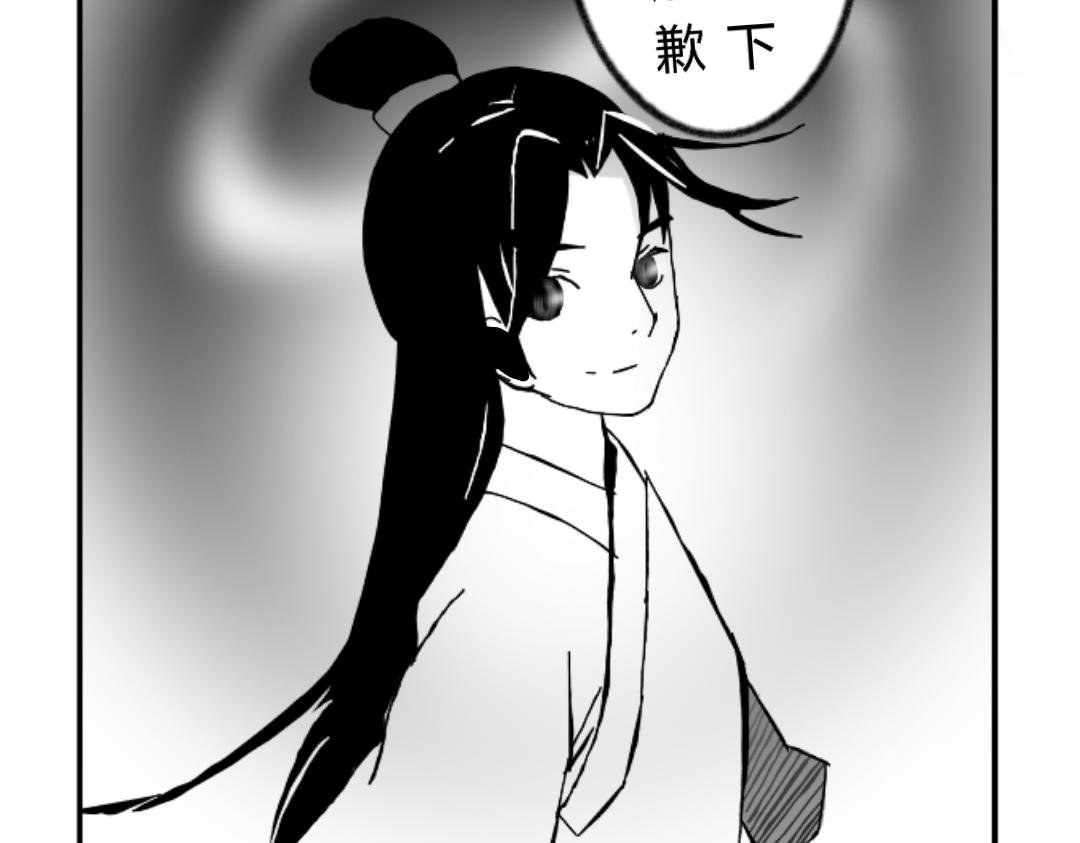 开端