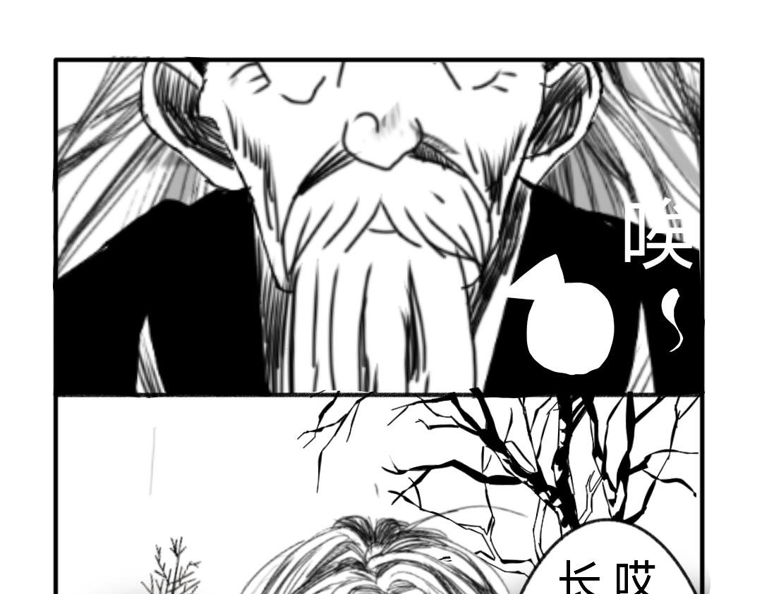 开端