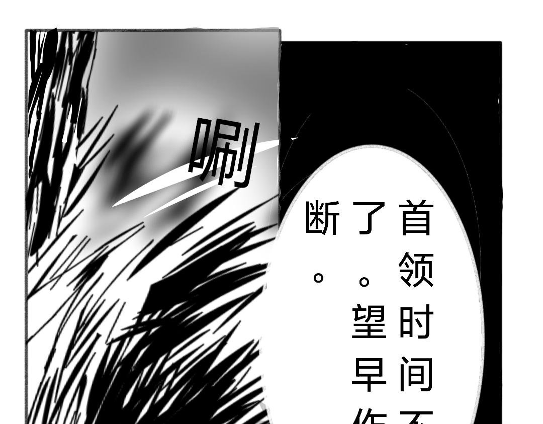 开端