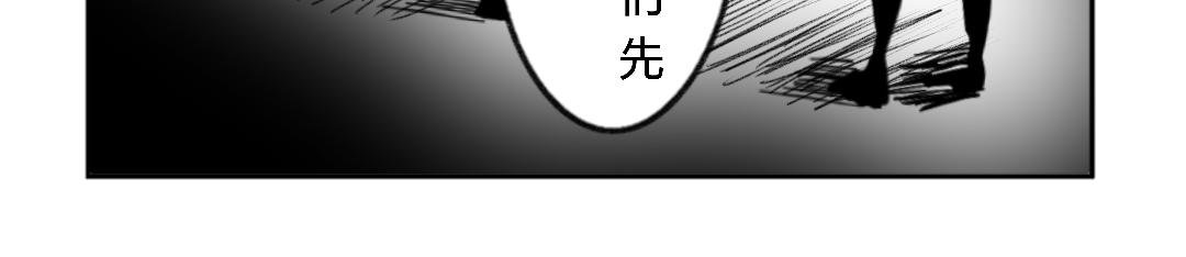 开端