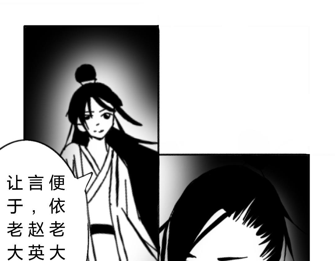 开端