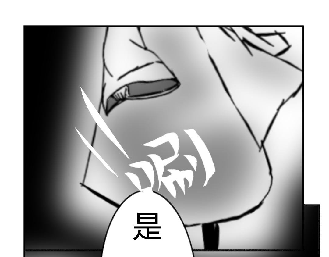 开端
