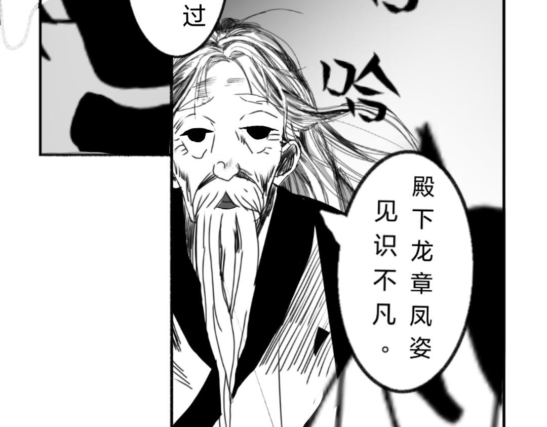 开端