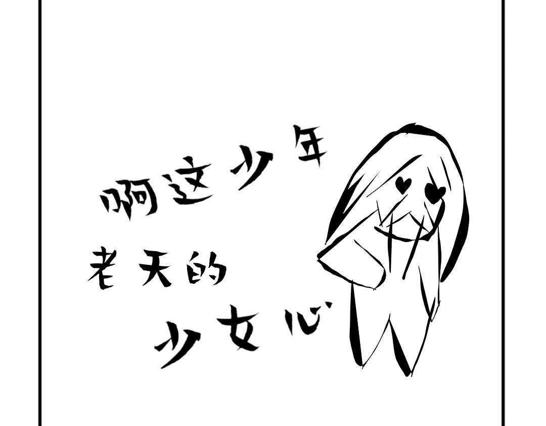 开端