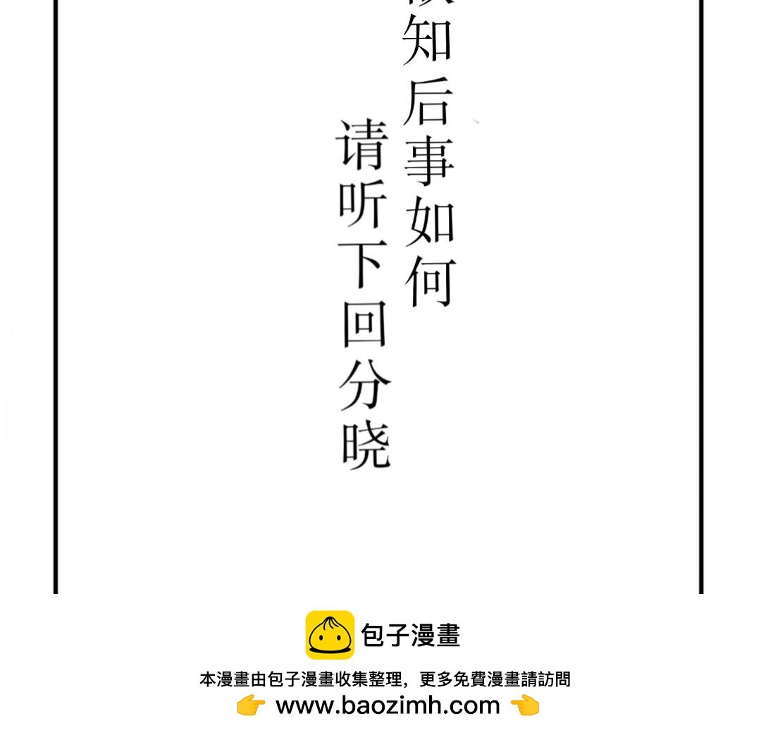 开端
