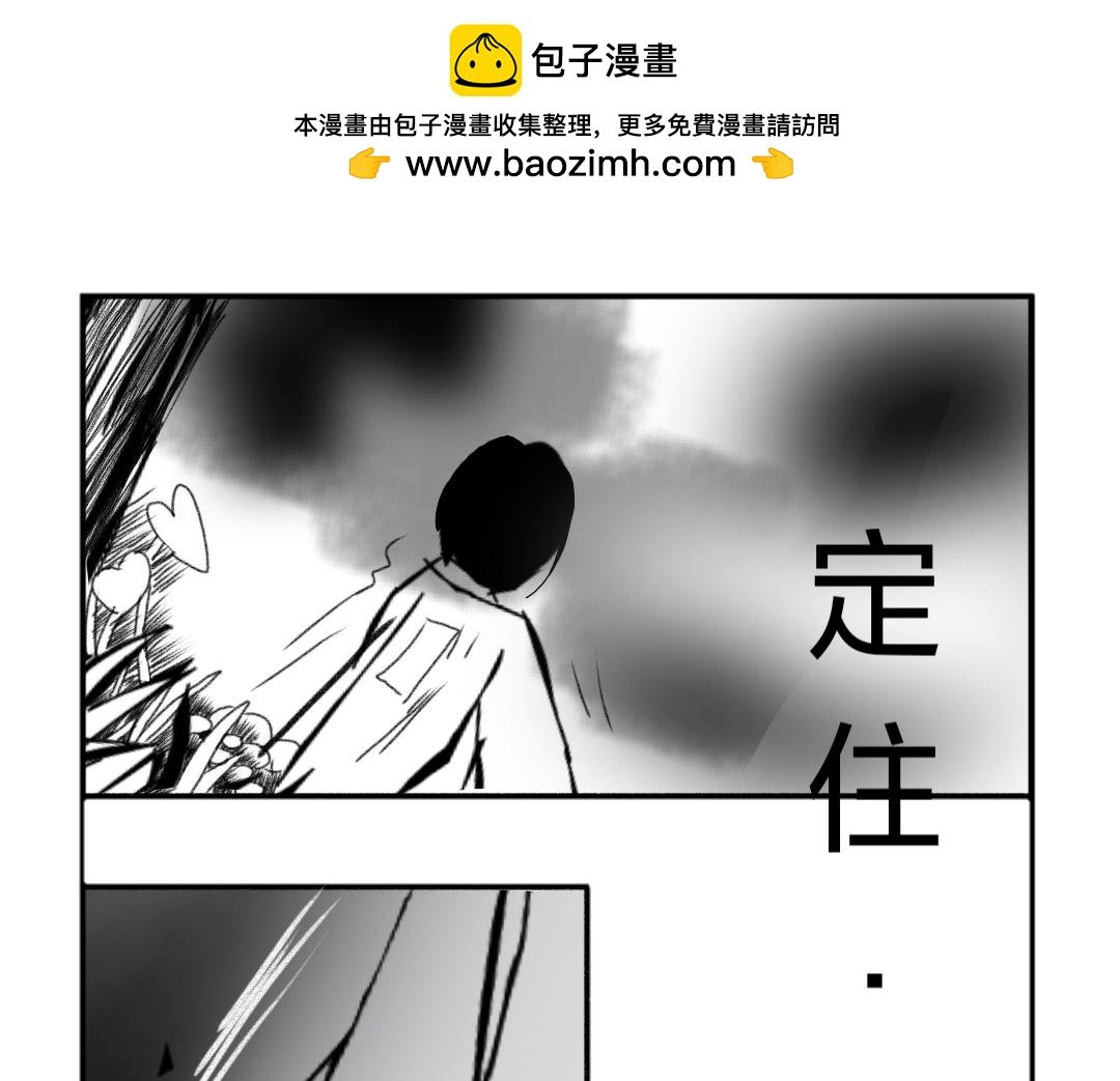定数