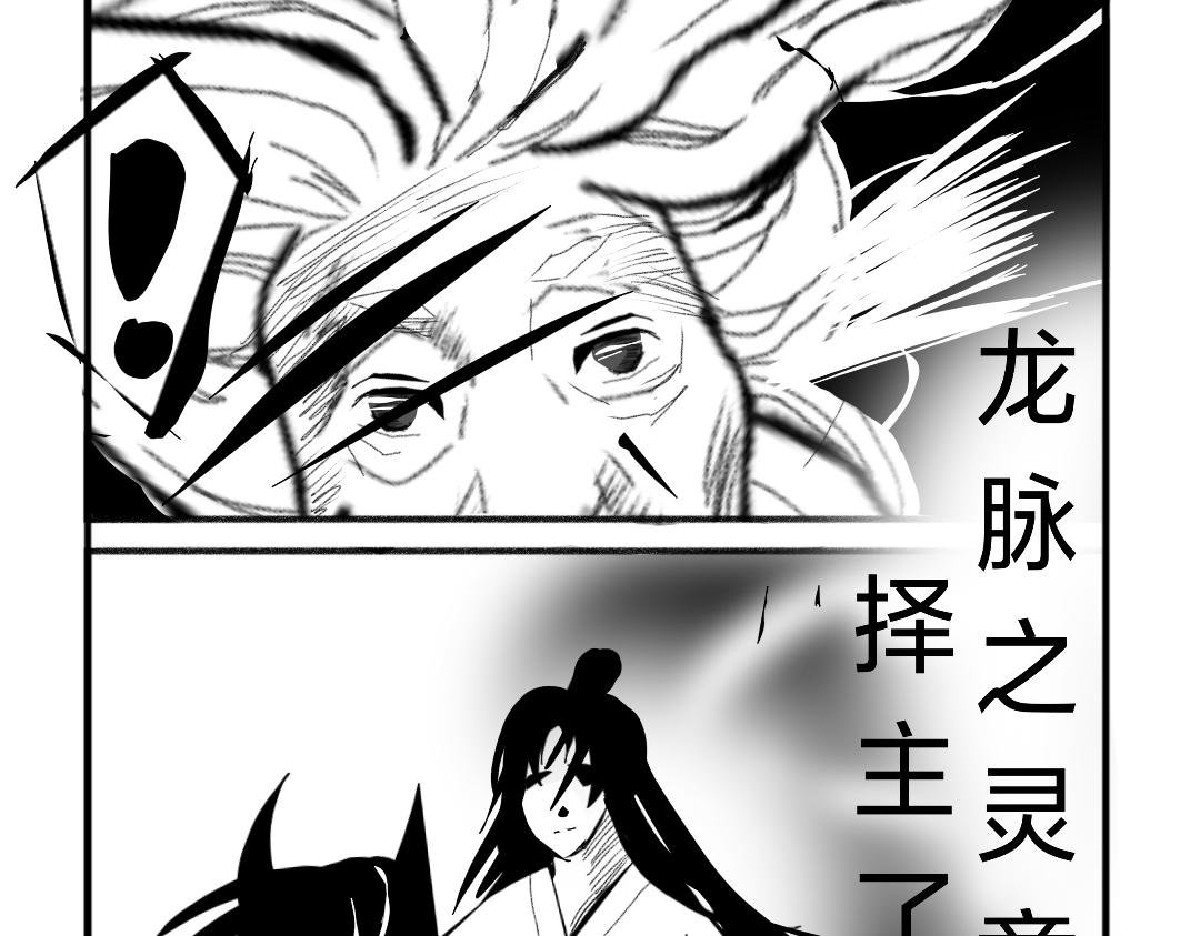 定数