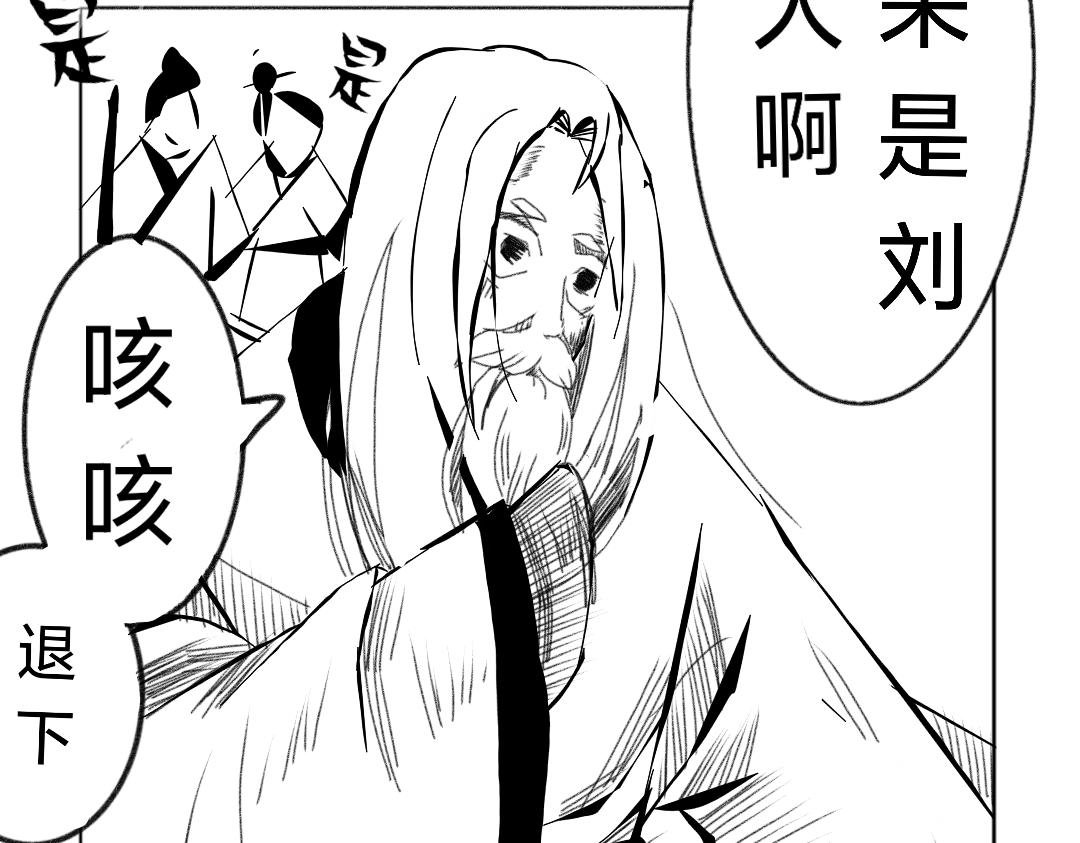 定数