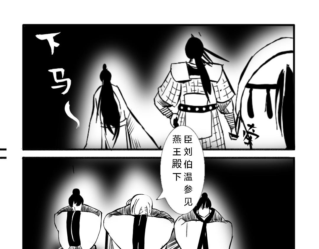 定数