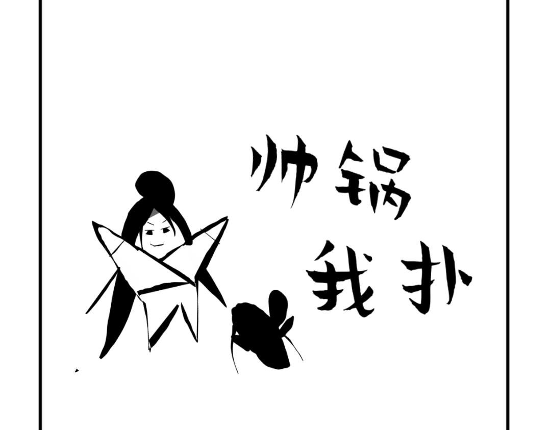 定数