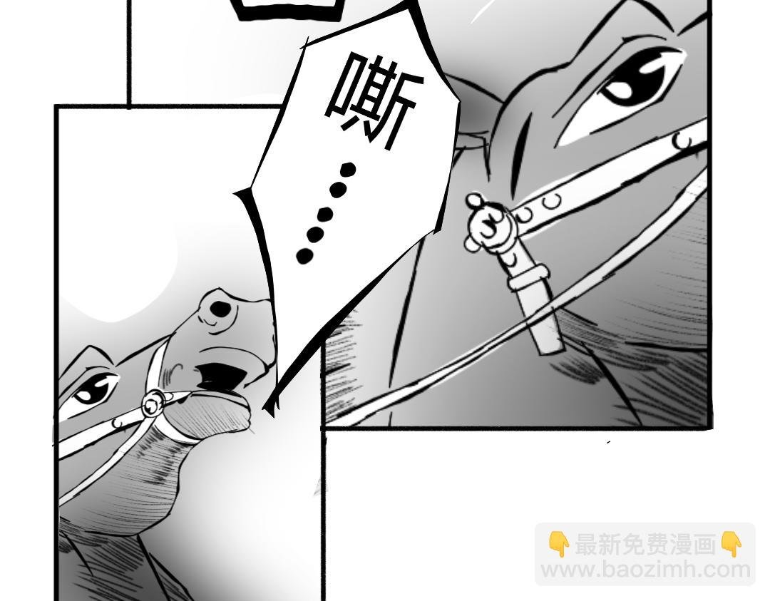 燕王朱棣