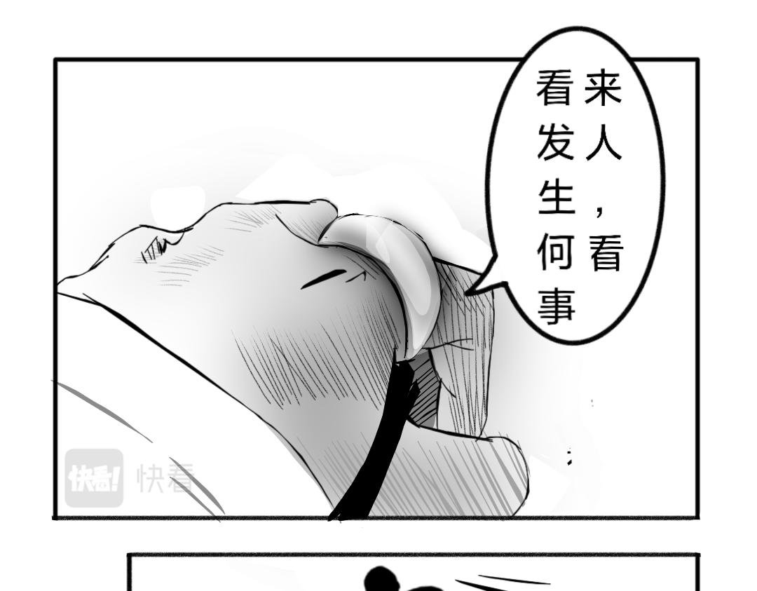 燕王朱棣