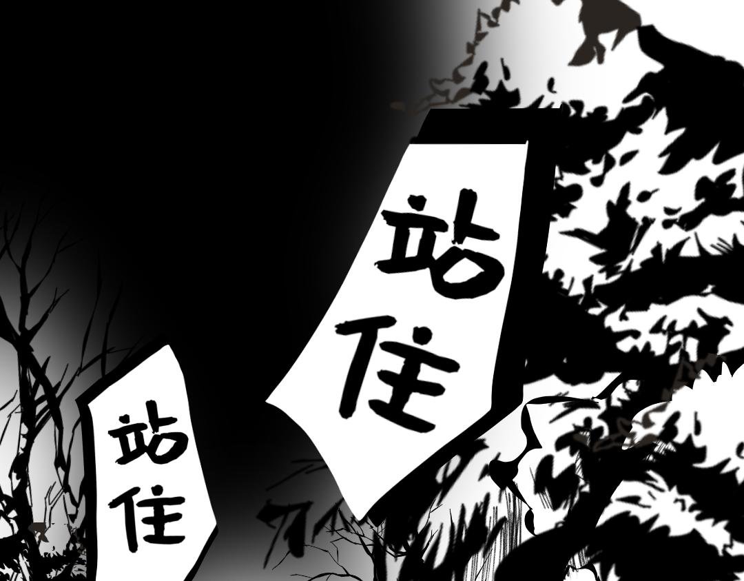 燕王朱棣