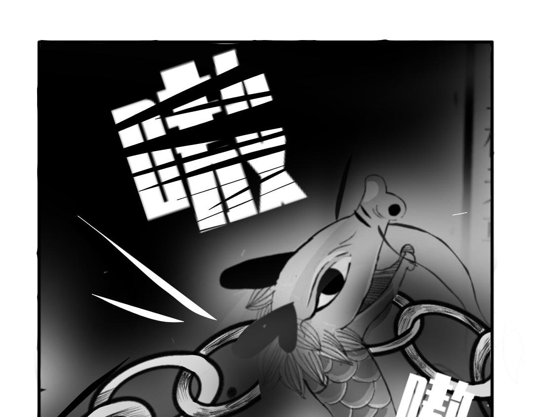 异世者