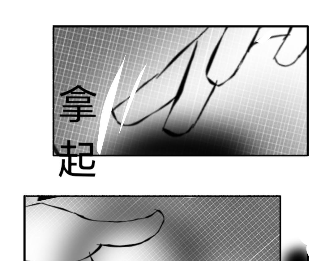 异世者