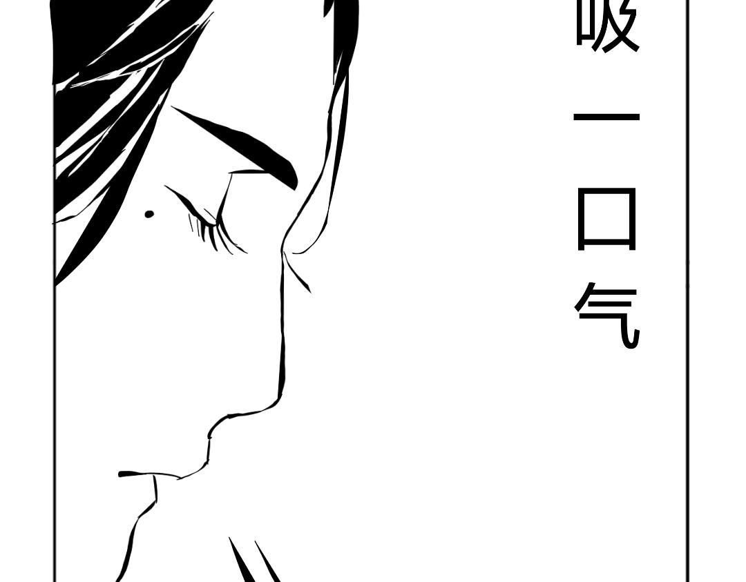 异世者