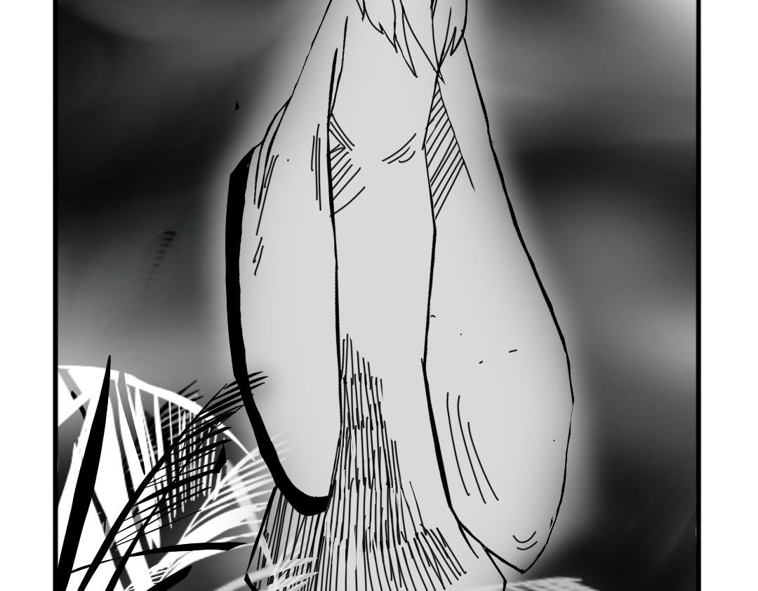 斩龙
