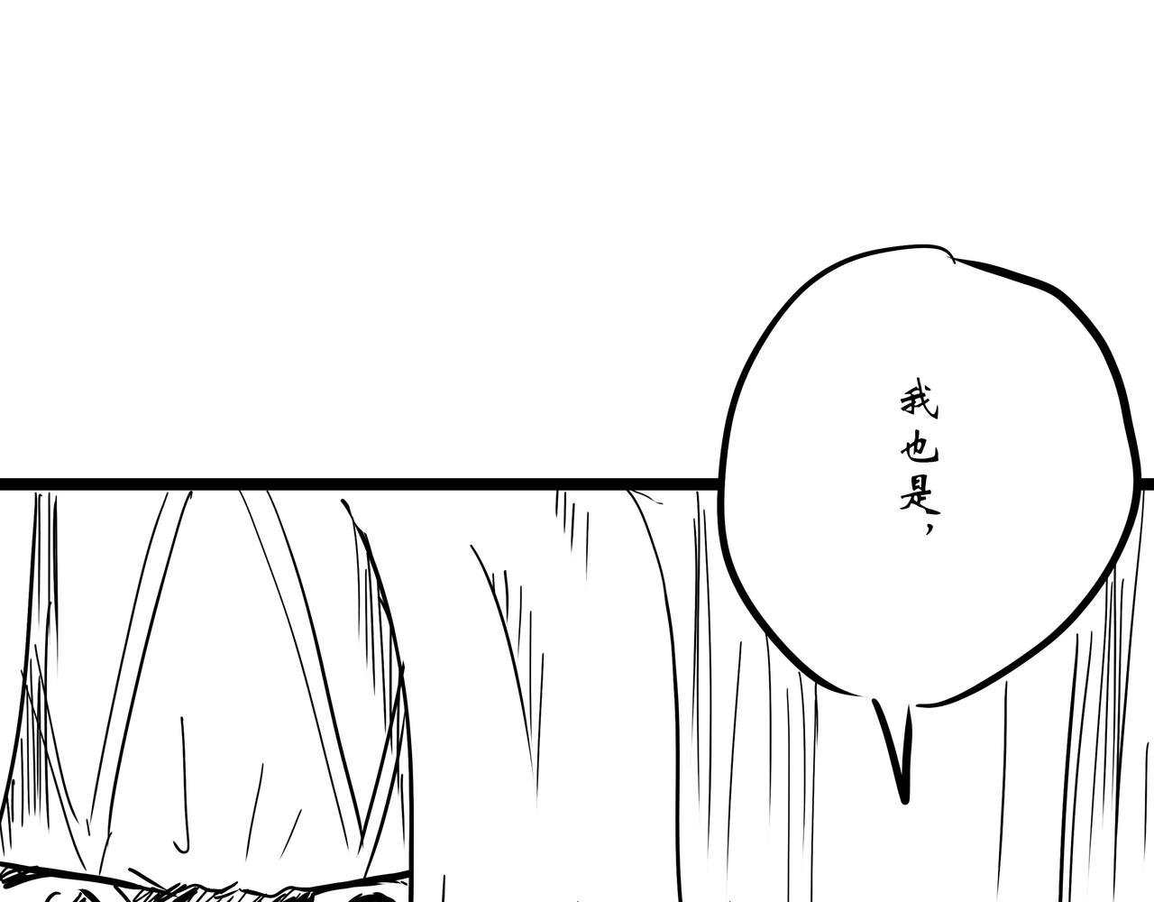 第六幕 班长