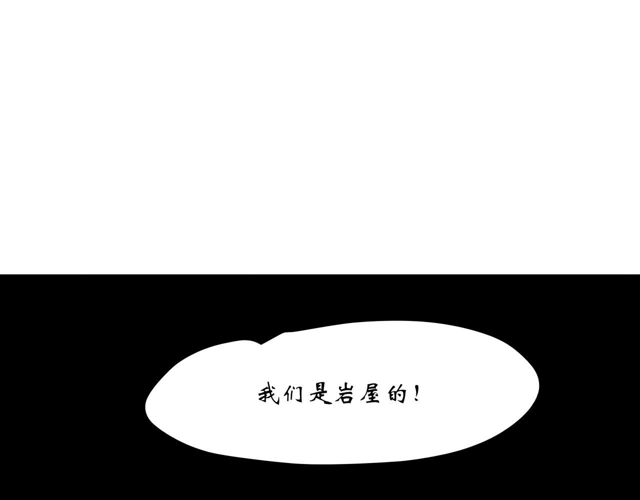 第六幕 班长