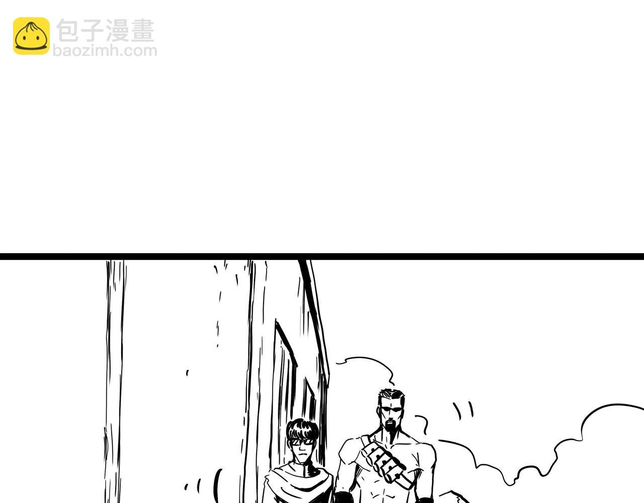 第六幕 班长