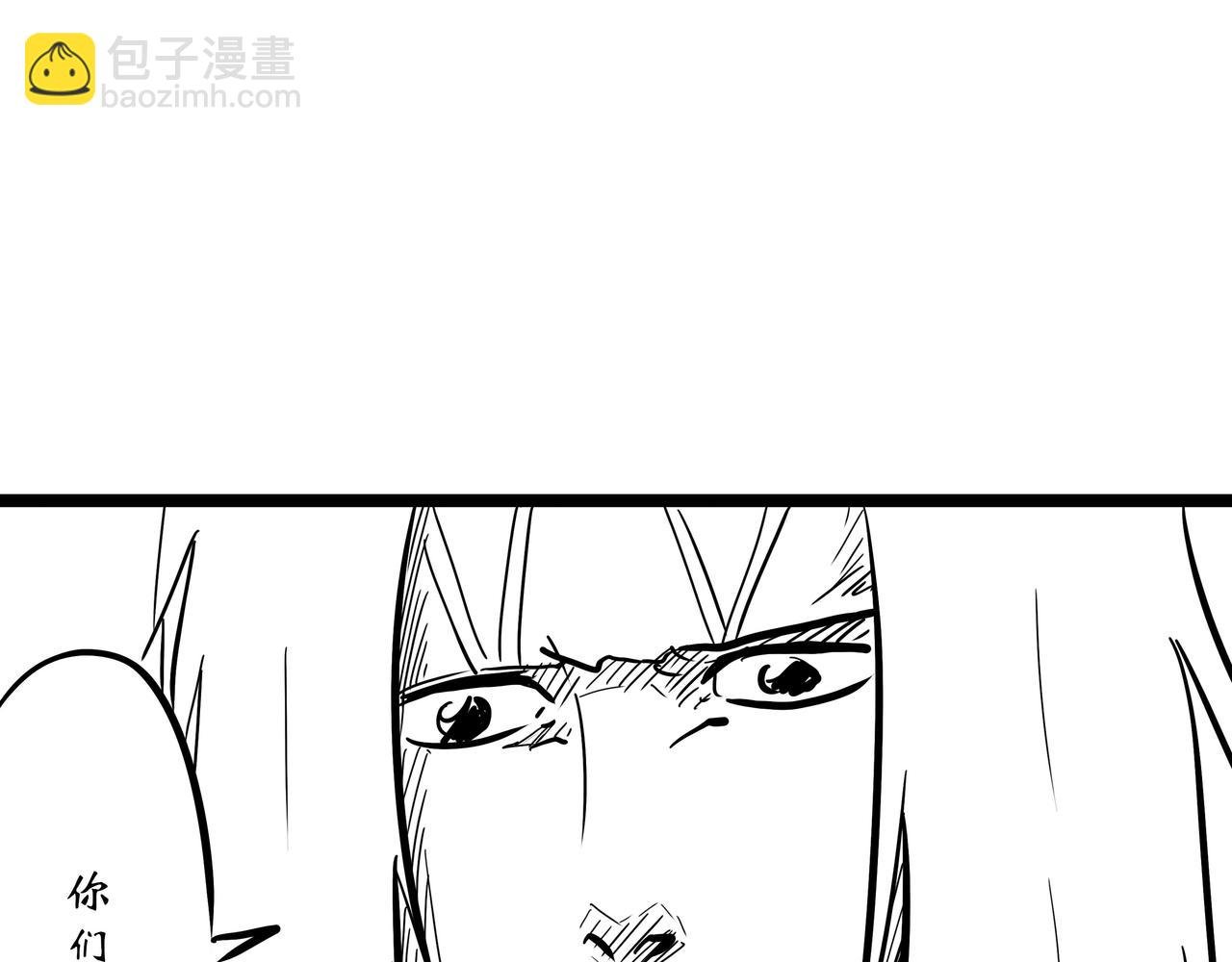 第六幕 班长