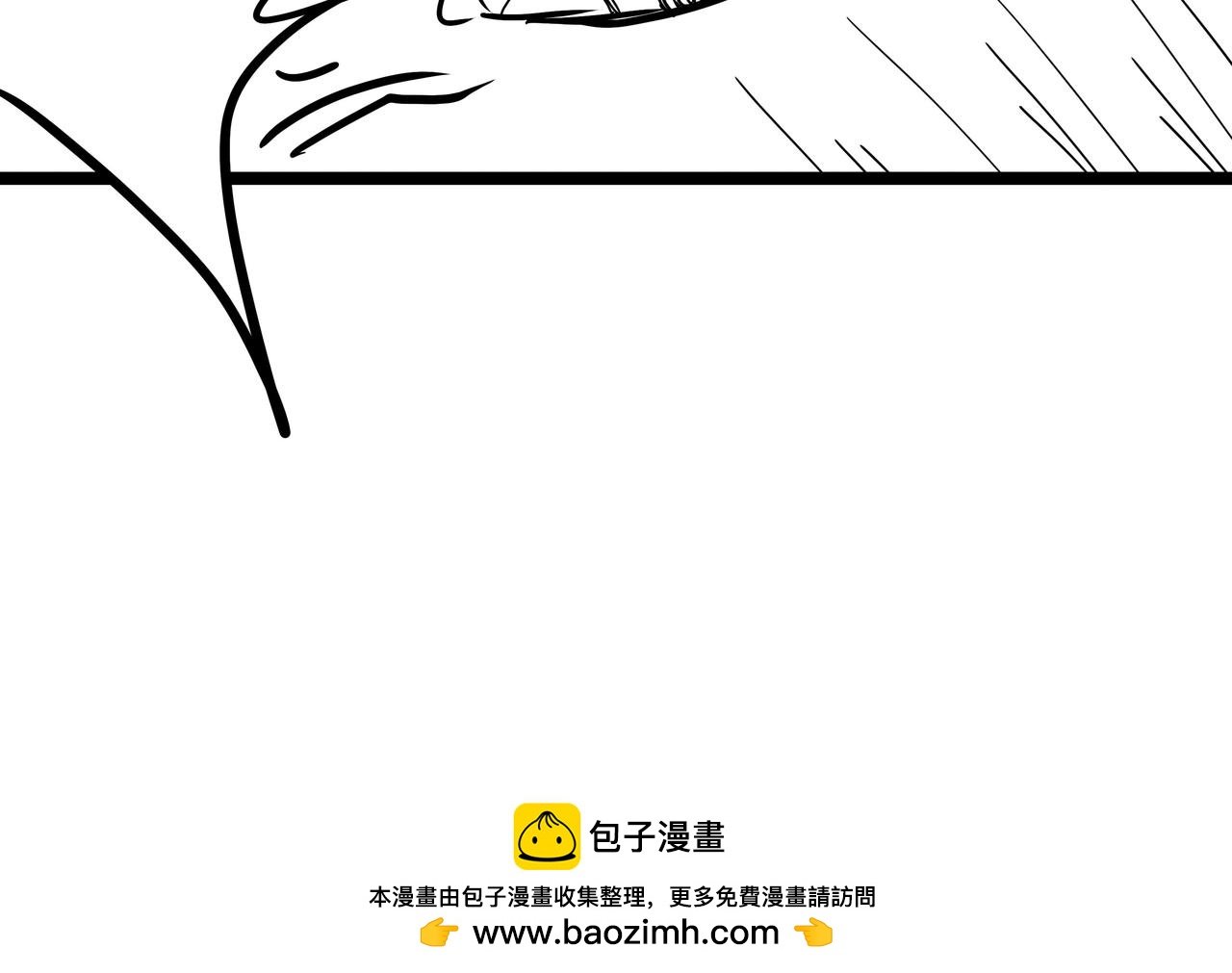 第六幕 班长
