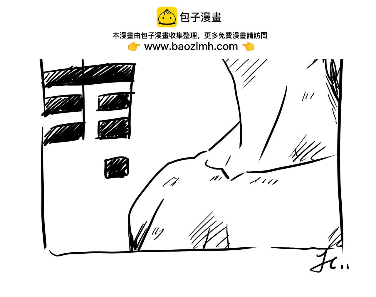 第五幕 祭场