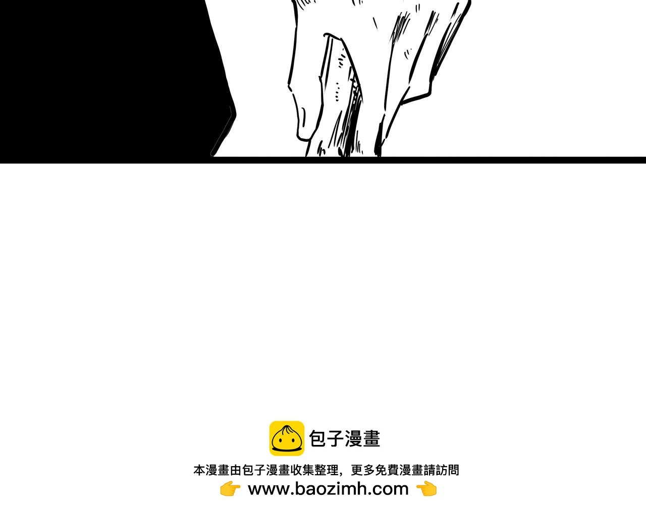 第五幕 祭场