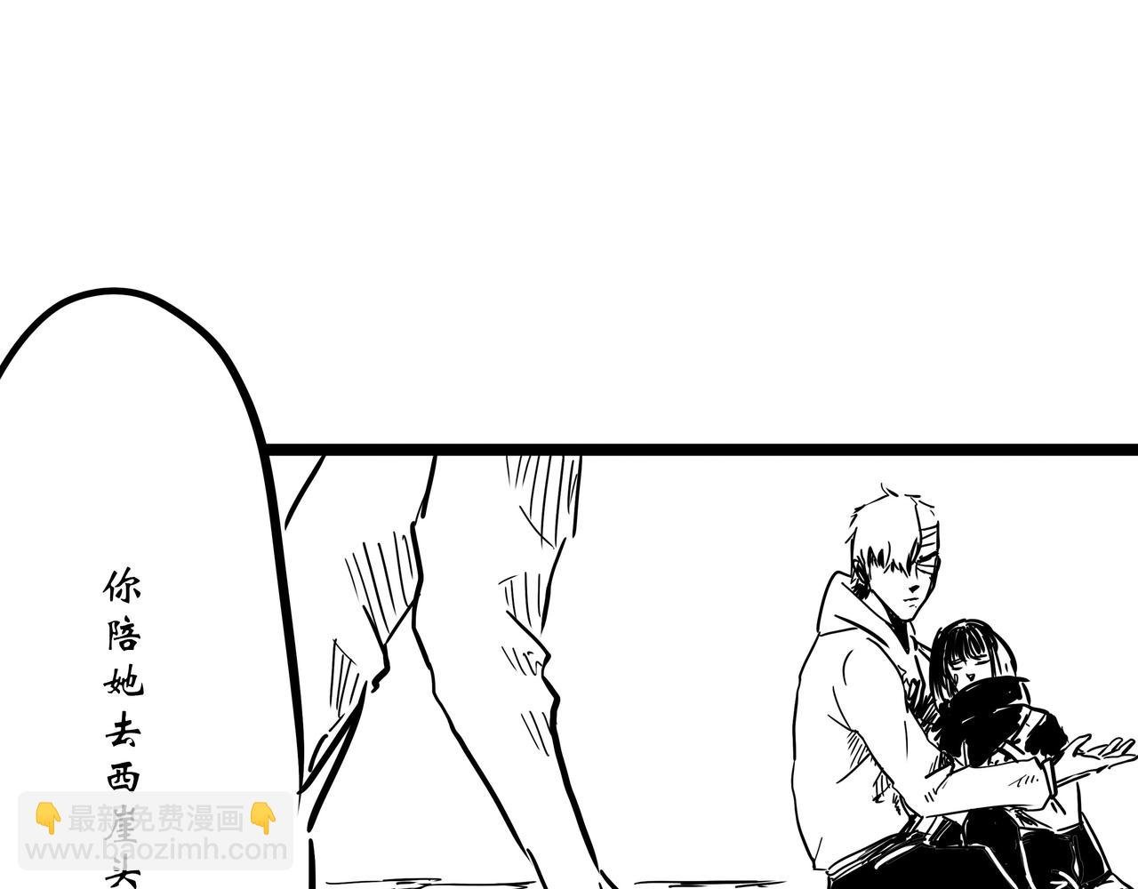 第四幕 向山上走