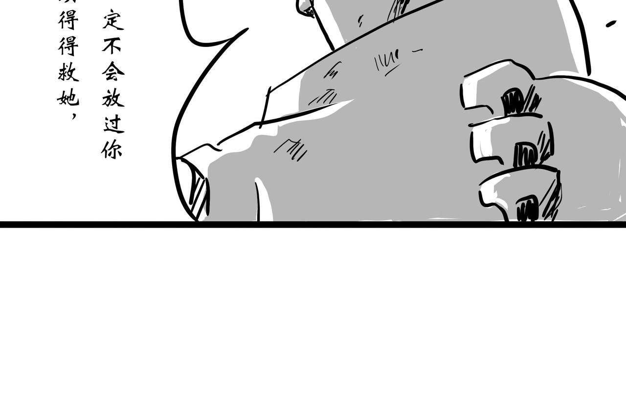 第四幕 向山上走