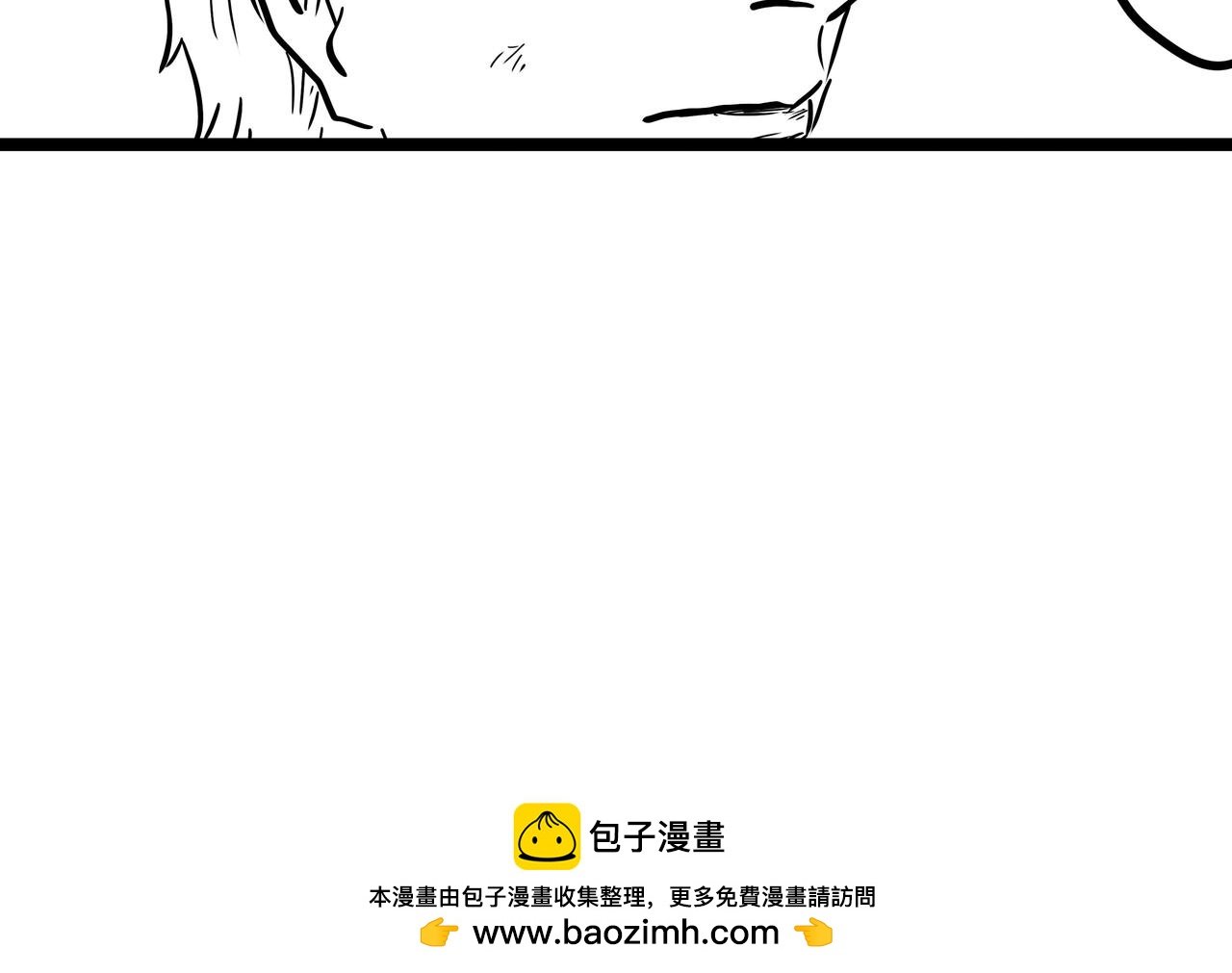 第四幕 向山上走
