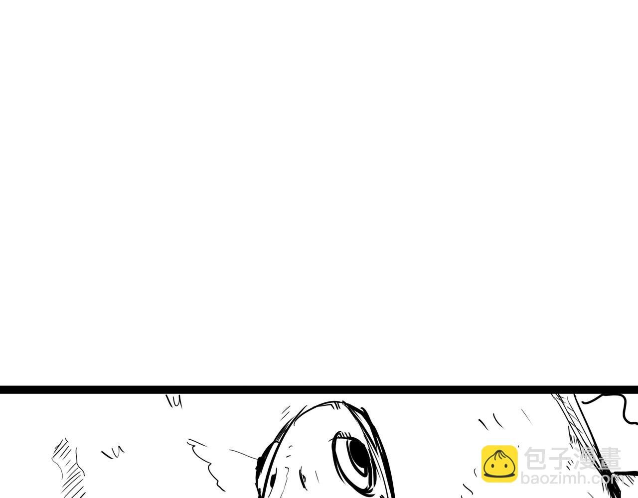 折返
