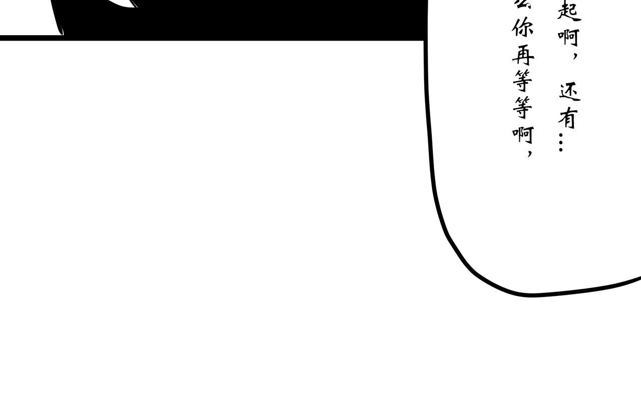 折返