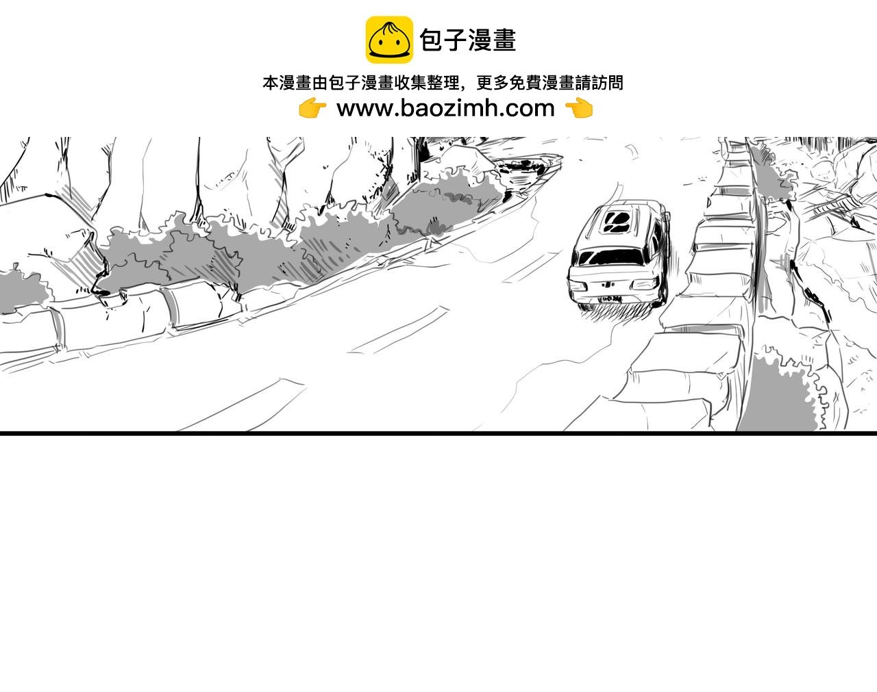 小新闻