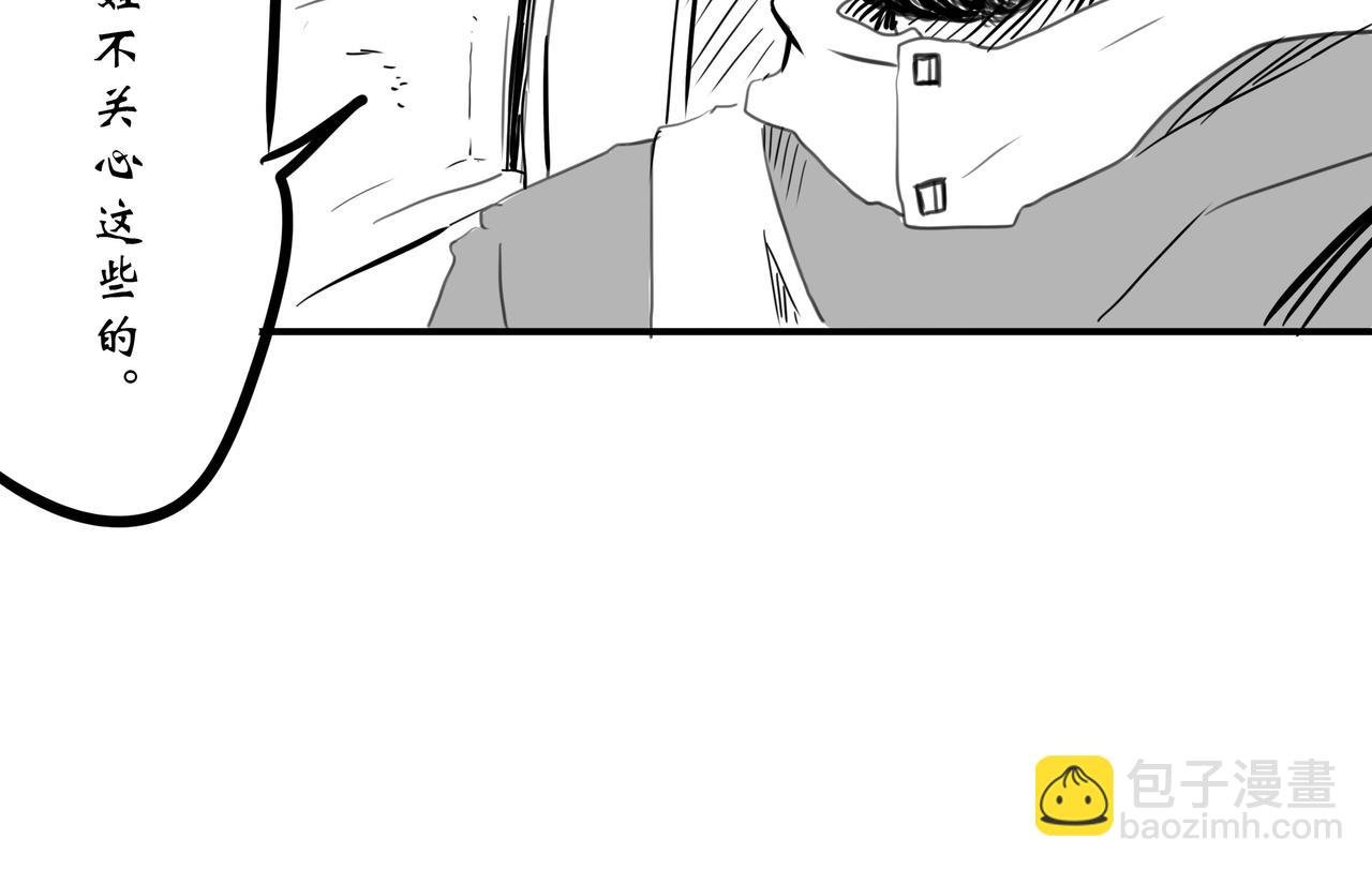 小新闻