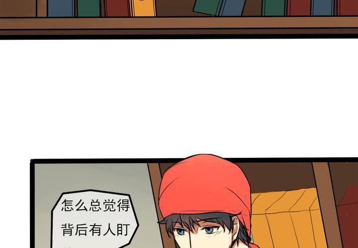 第一话：命世之才