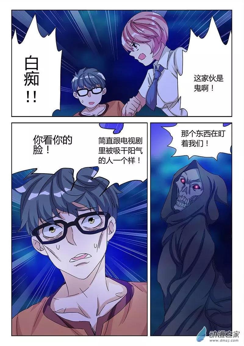 第07回