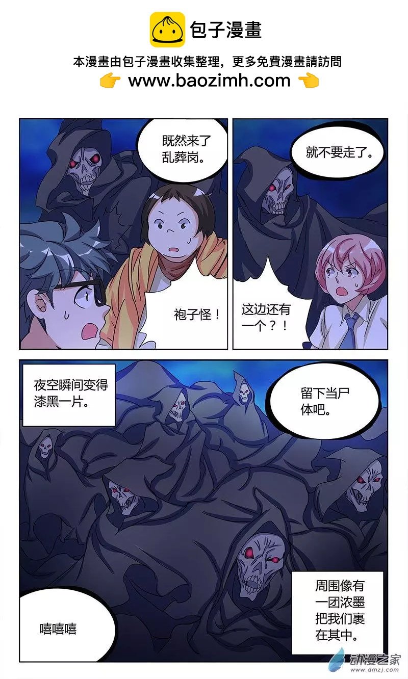 第07回