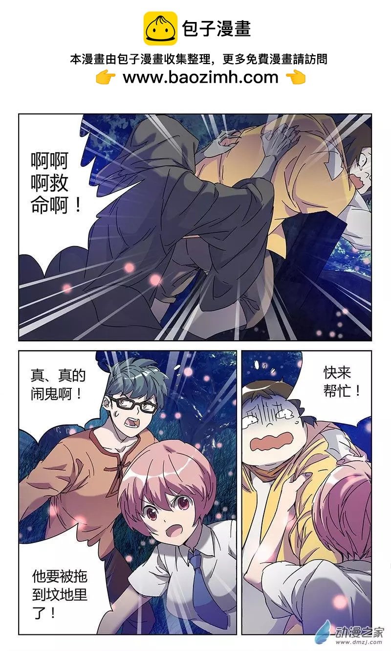 第02回