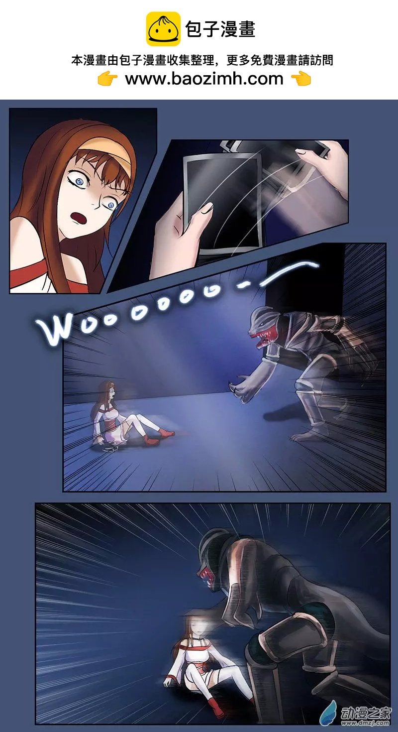 第07回