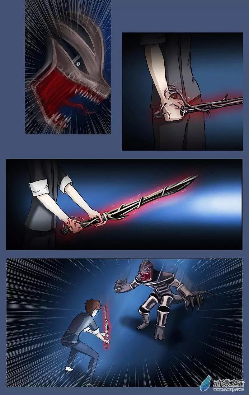 第07回