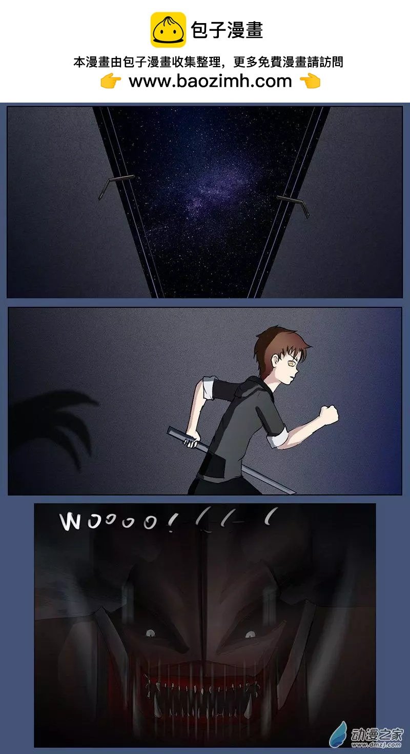 第05回