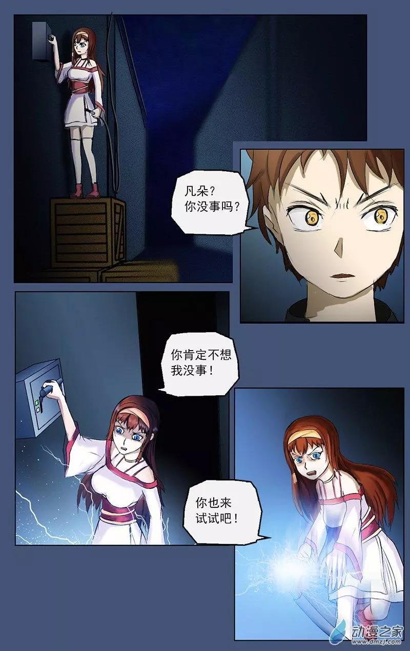 第05回