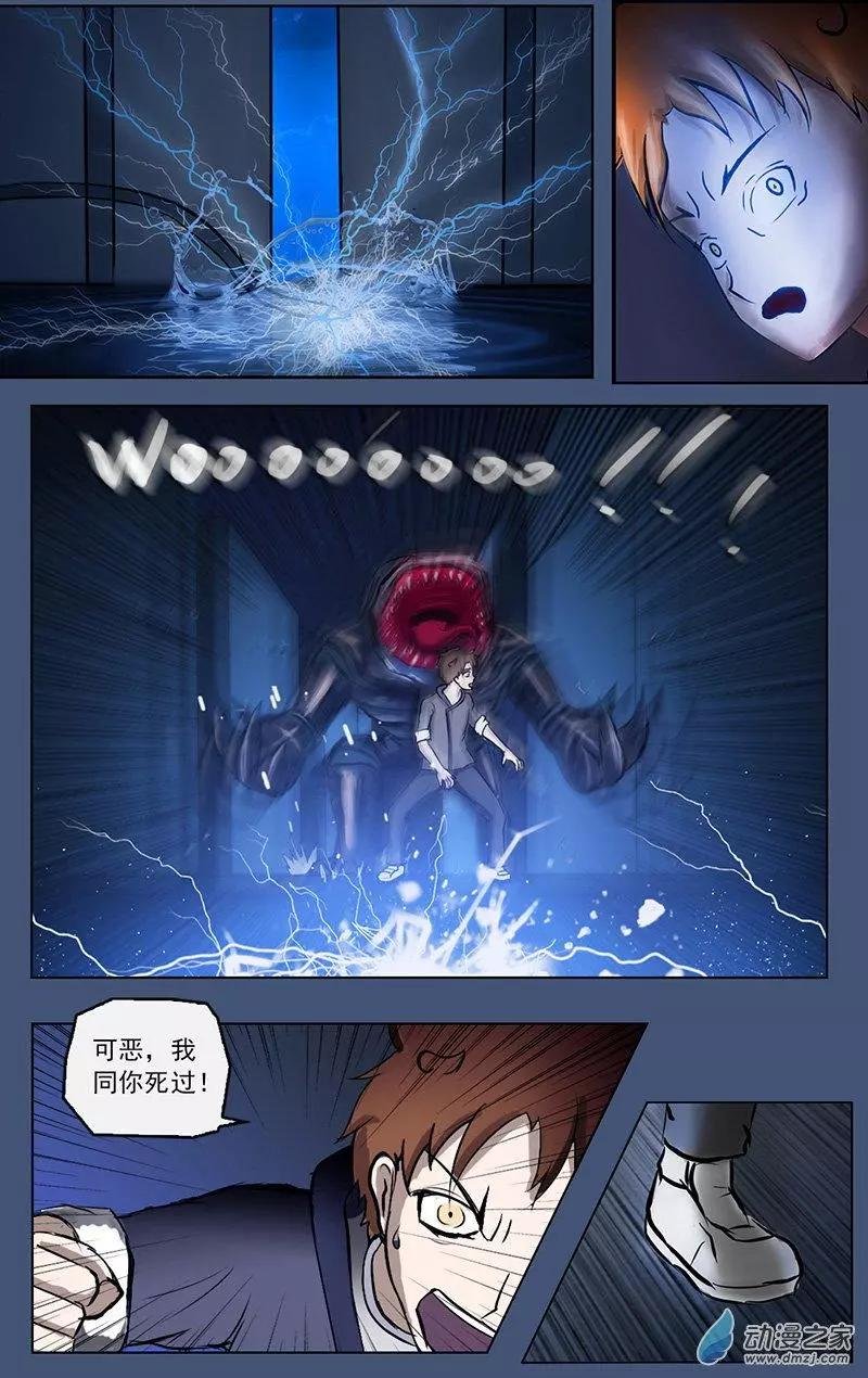 第05回