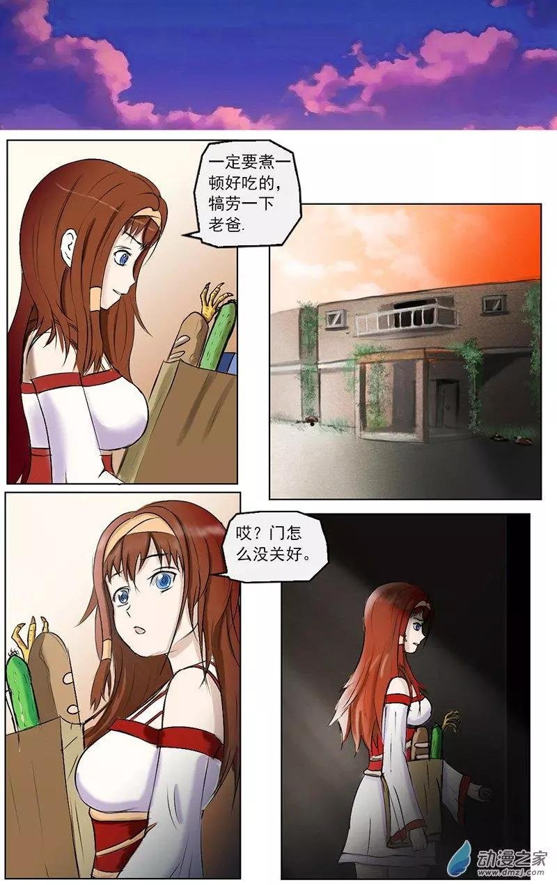 第04回