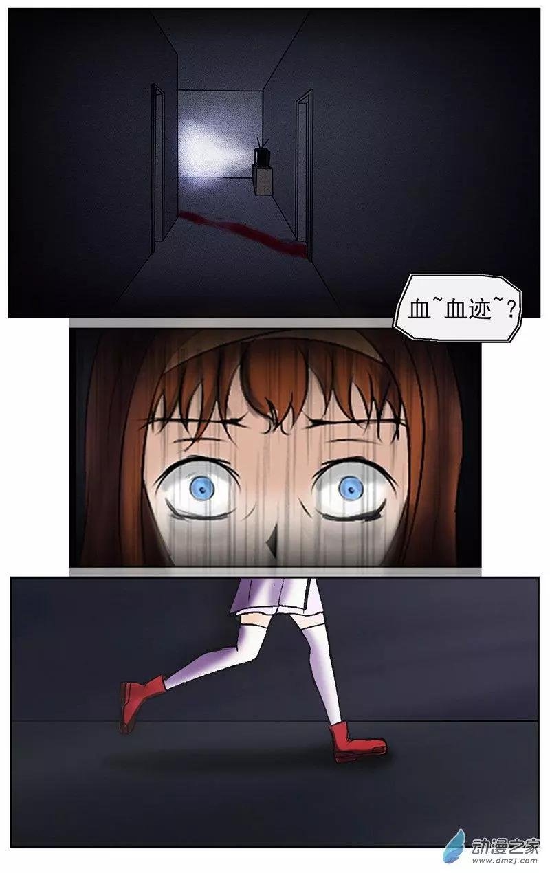 第04回