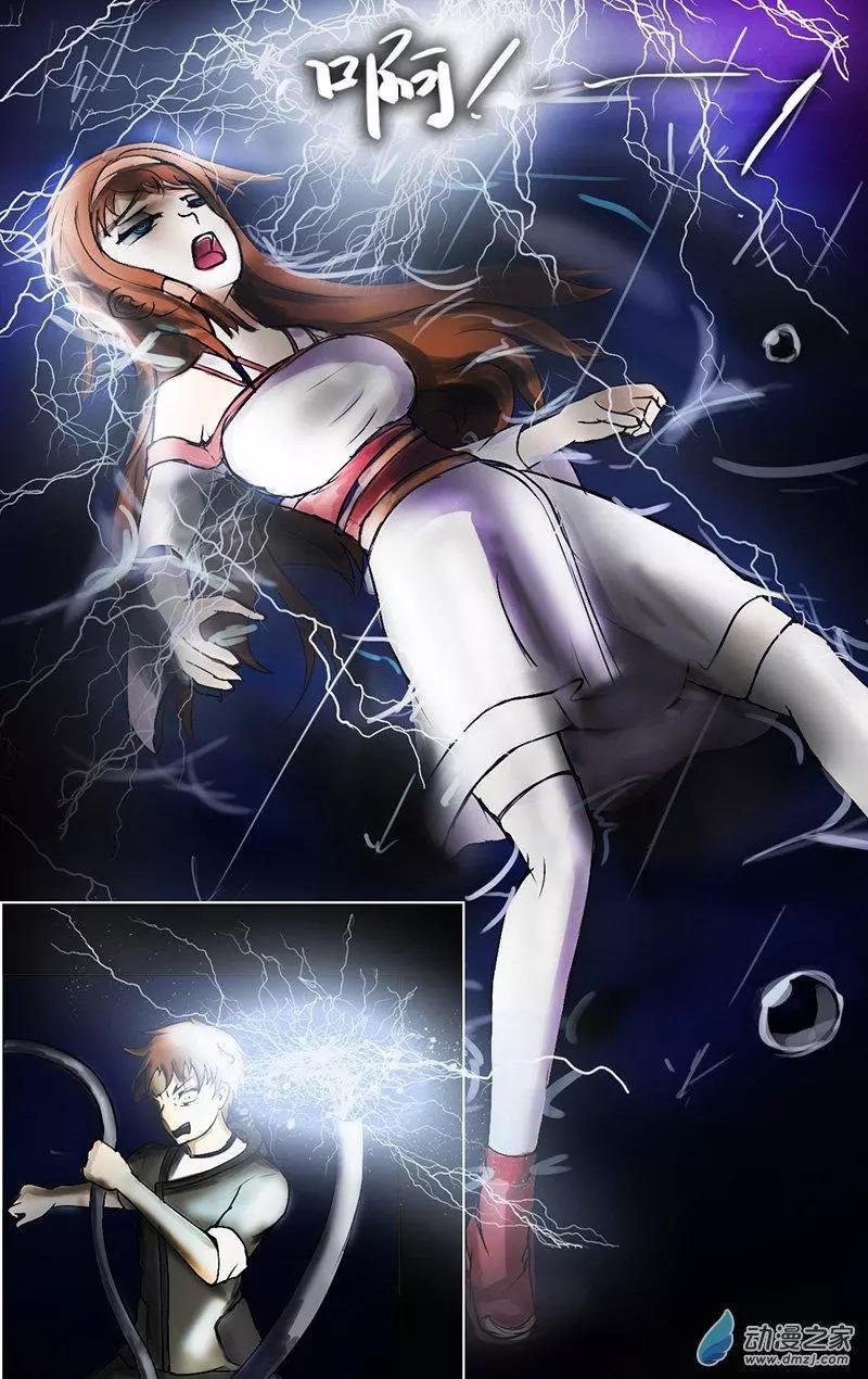 第03回